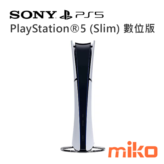 Sony 索尼 PlayStation 5 Slim 數位版